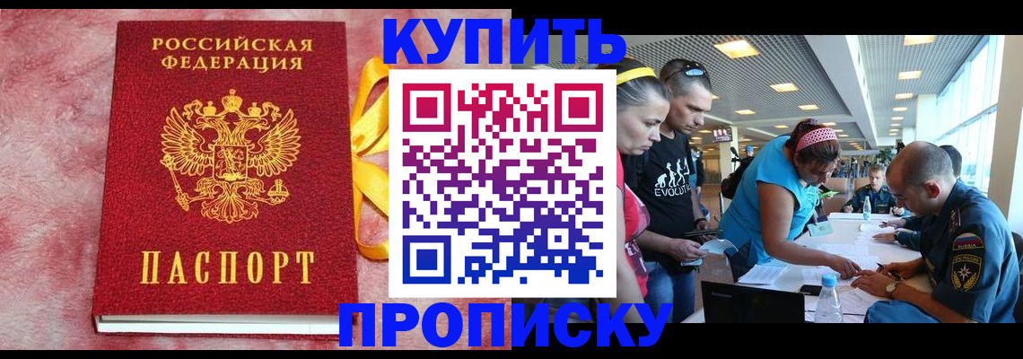 форма 3 в Уфе